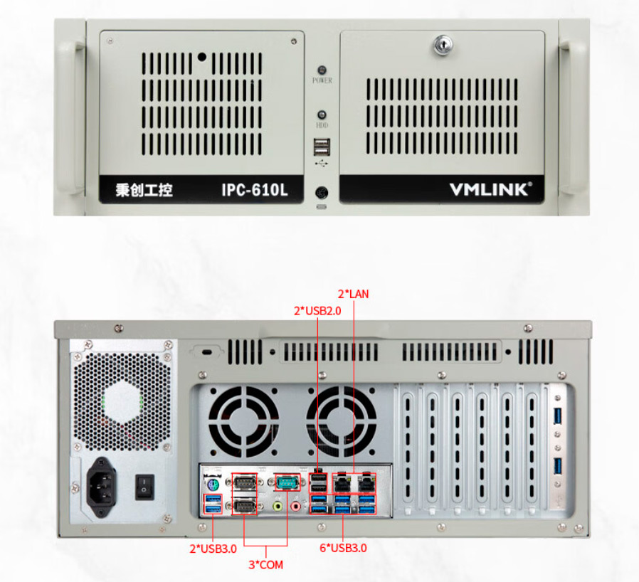 Detailed Drawing of IPC-610L-D2000 | 32G/512G+1T/1G Dedicated Graphics Card 4U Rackmount PC