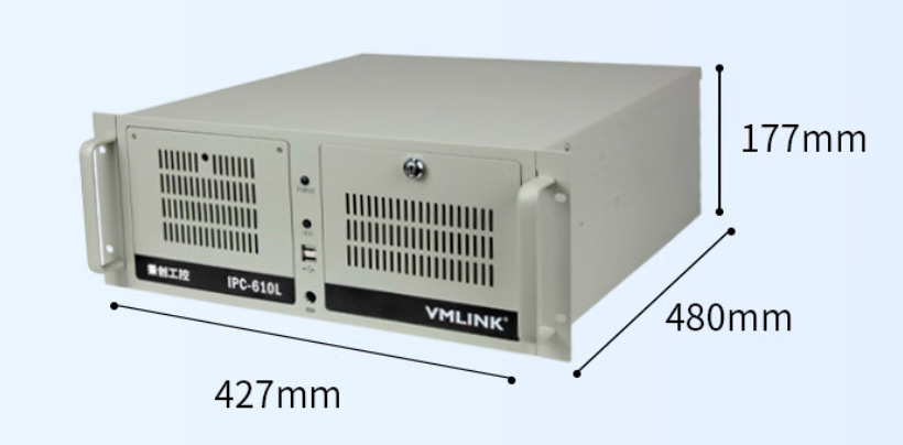 Specification of IPC-610L-AQ270|I3-6100/8G/1T/300W 4U Rackmount PC