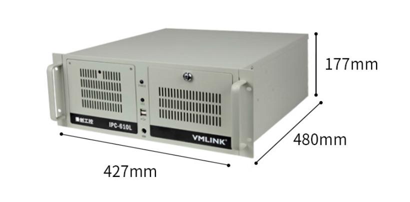 Specification of IPC-610L-A2701 I7-6700/16G/256G+1T/300W 4U Rackmount PC