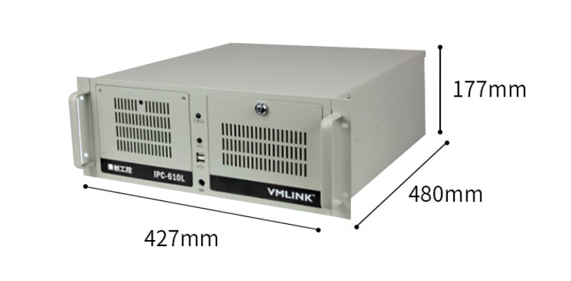 Specification of IPC-610L-AQ470 I7-10700/32G/256+2T/1660S 4U Rackmount PC