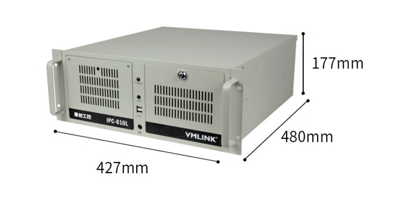 Specification of IPC-610L-I812|I3-4130/8G/1T/300W 4U Rackmount PC