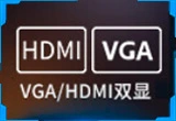 VGA/HDMI dual display, optional dual HDMI