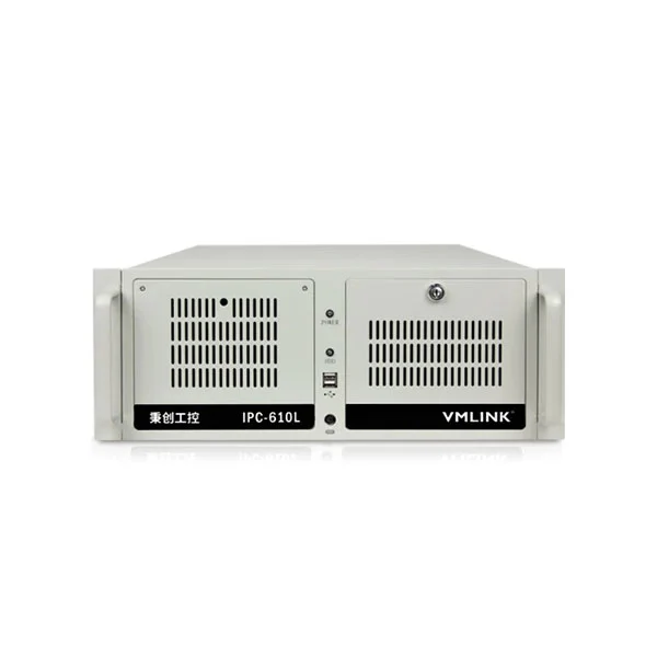 4U Rackmount PC