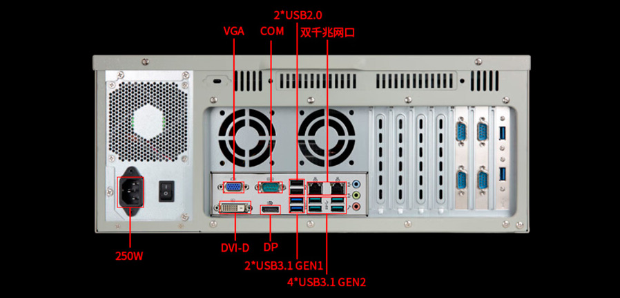 Detailed Drawing of IPC-610L-M45C I5-9500/16G/1T/300W 4U Rackmount PC