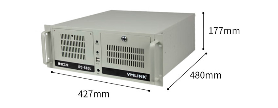 Specification of IPC-610L-A4701 I3-10100/8G/1T/300W 4U Rackmount PC