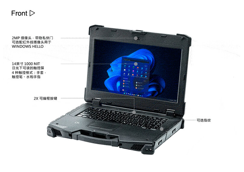 Detailed Drawing of VPM-1405 i7-1165G7/32G/1TSSD/4G Dedicated Graphics Rugged Laptop