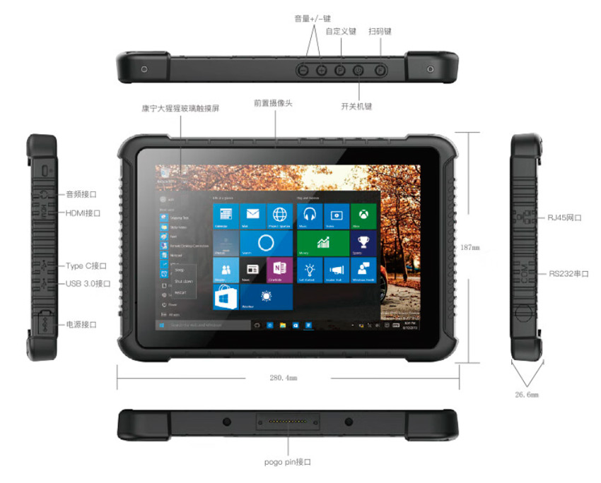 Detailed Drawing of VPM-1012 N5100/8G/128G/WIFI/Win11 Rugged Industrial Tablets